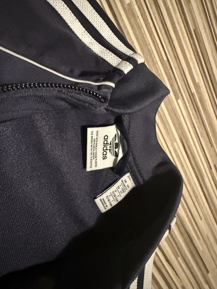 Dres adidas rozmiar  92