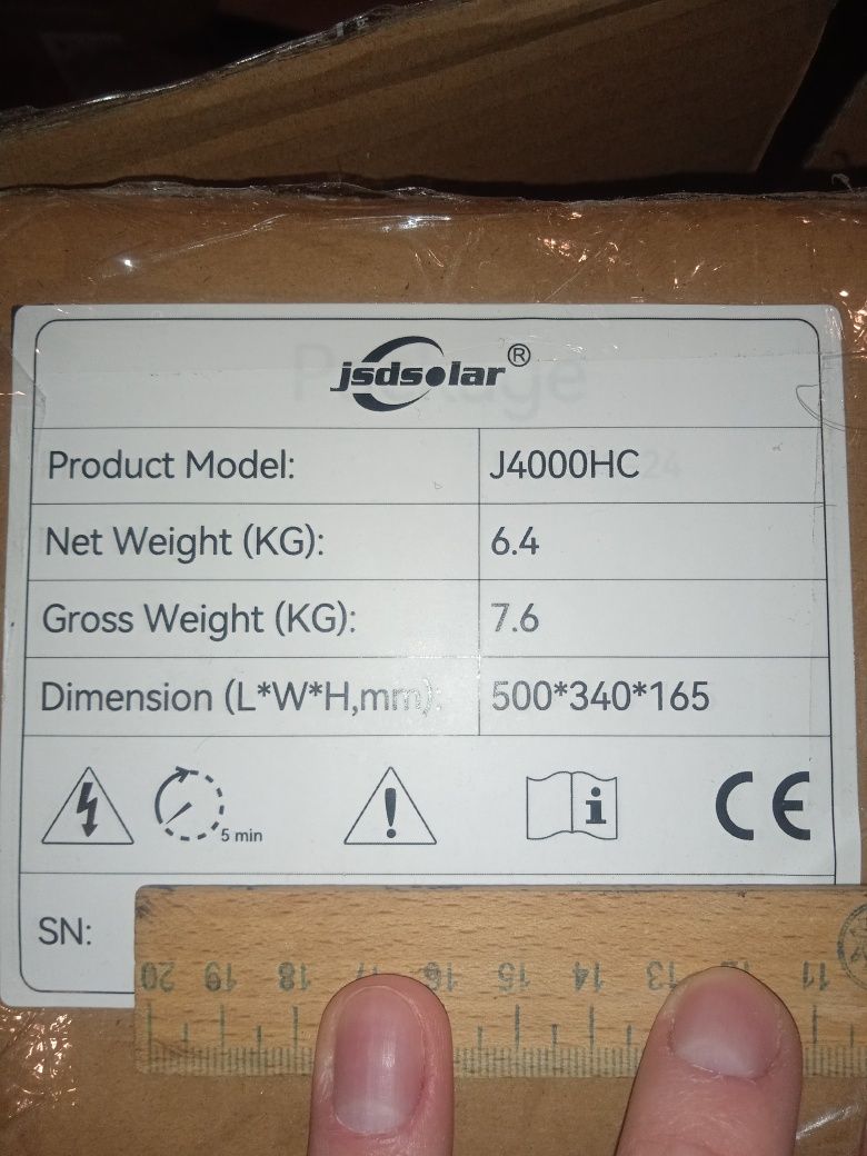 Гібридний сонячний інвертор JSDSolar 4KW 24V, J4000HC
