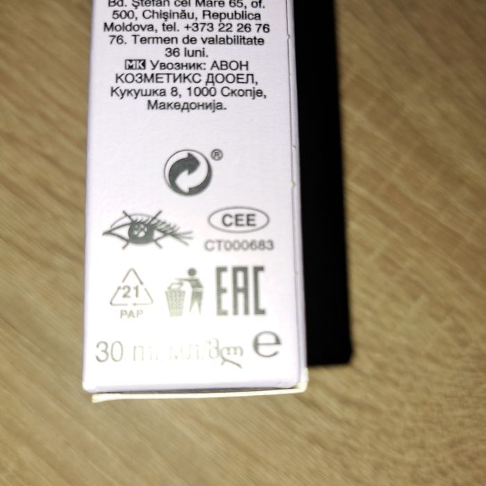 Woda perfumowana Perceive dla Niej 30ml