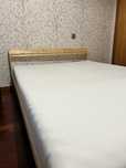 Cama + colchão IKEA