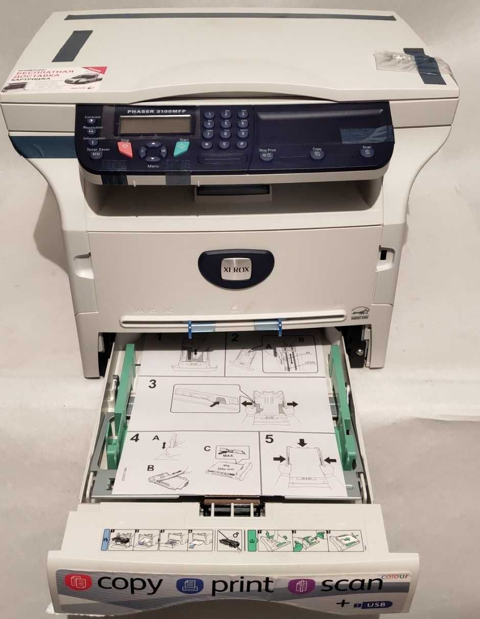 Принтер Xerox Phaser 3100MFP