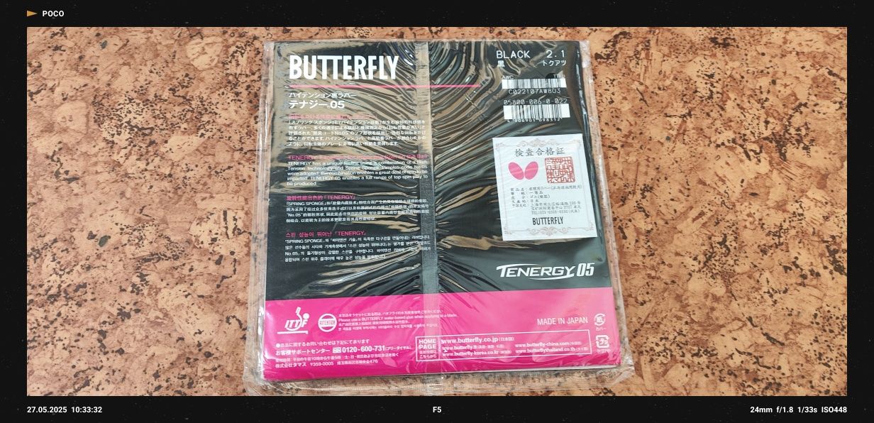 Butterfly Tenergy05 czarna i czerwona