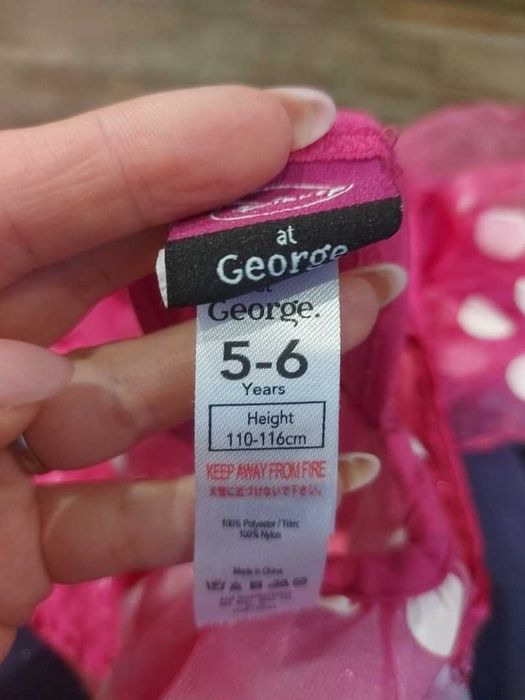 Карнавальні сукні для дівчинки