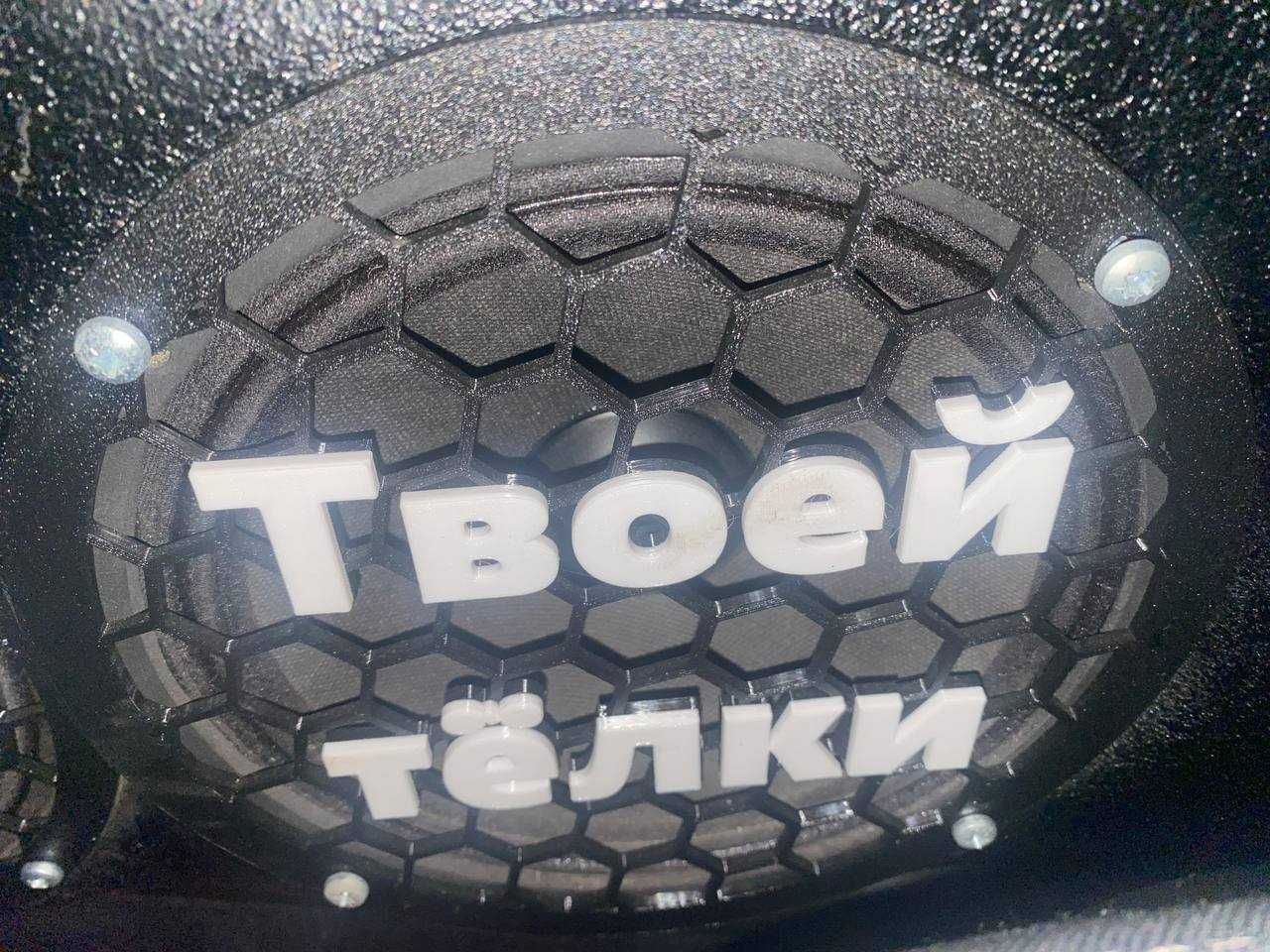динамики kicx ll 80