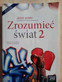 Język Polski zrozumieć Świat 2, Zasadnicza Szkoła zawodowa