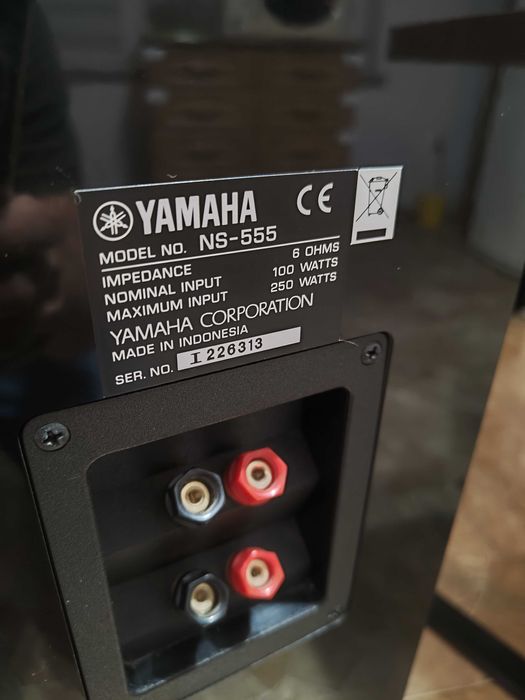 Zestaw kino domowe, Yamaha NS-333, NS-555, NS-C444, Onkyo TX-NR838