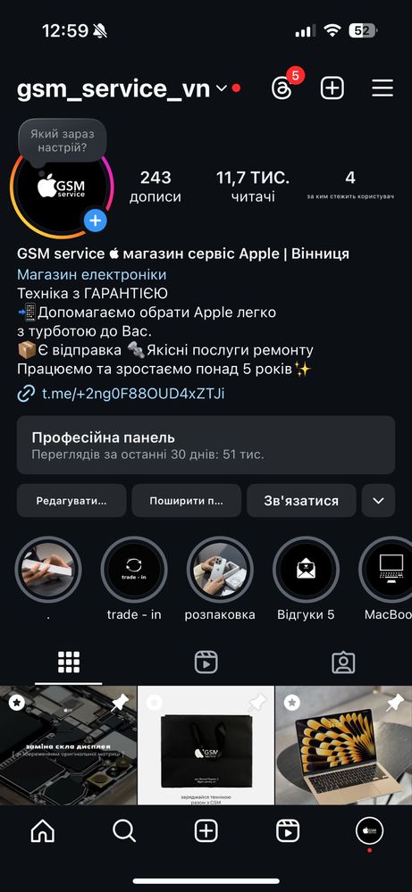 iPhone 15 Pro Max No-Active No-Box Natural-Blue-Black-White