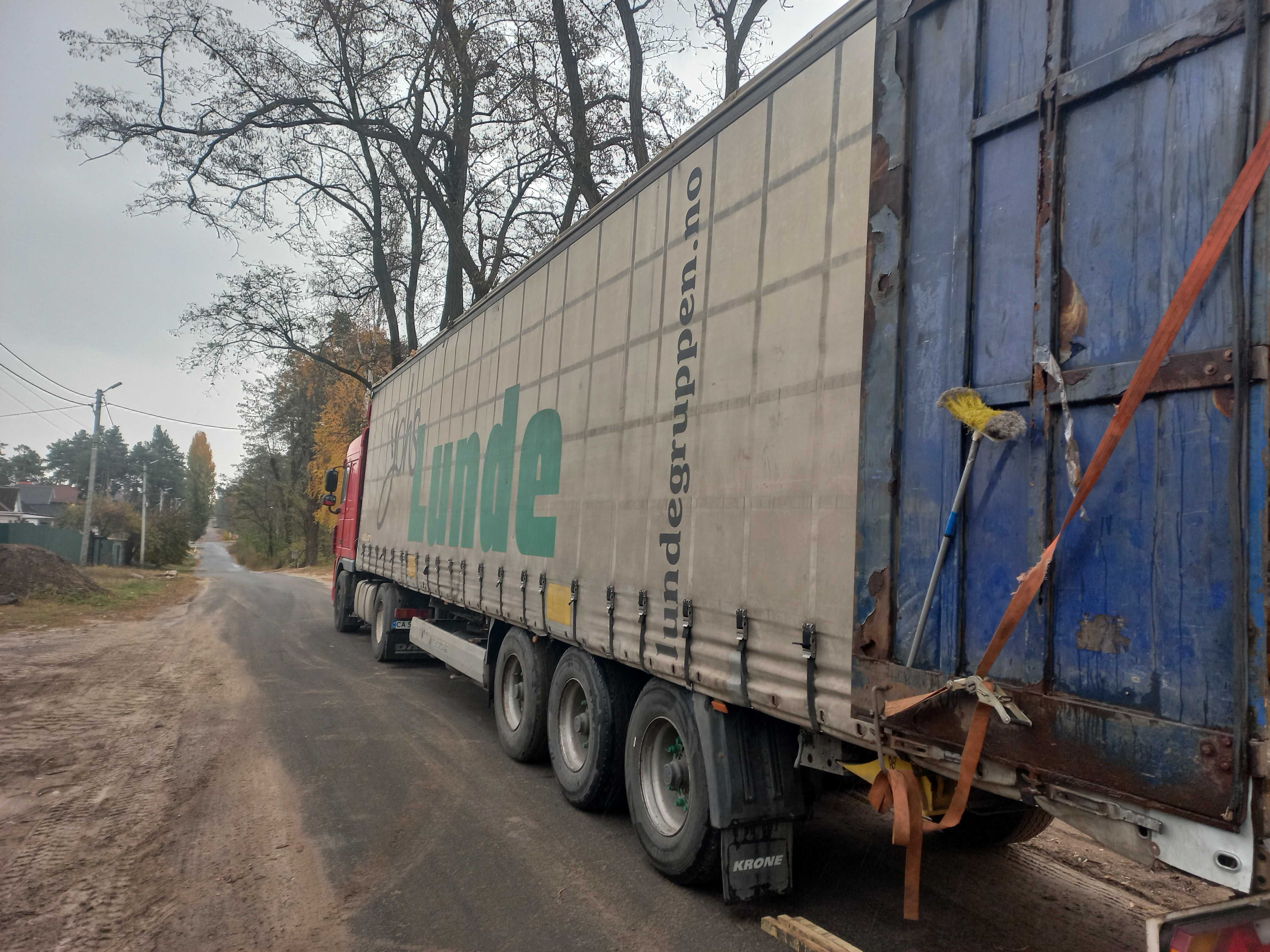Напівпричіп крона сд