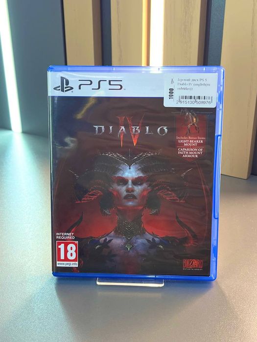 Ігровий диск на PS5 , Playstation 5 Diablo IV