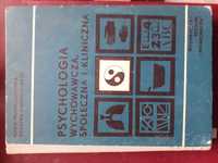 Przetacznikowa - Psychologia wychowawcza społeczna i kliniczna