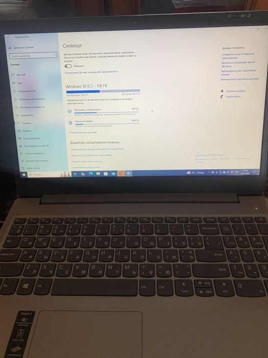 Ноутбук Lenovo ideapad 3