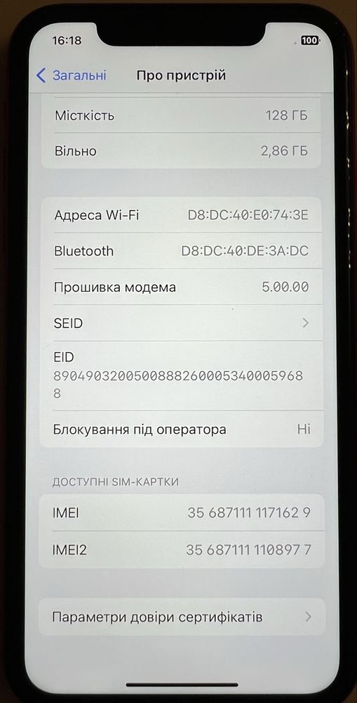 Apple Iphone 11 red 128