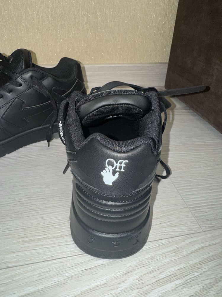 off white out of office for walking 44
