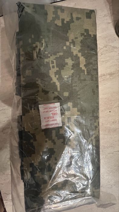 Піддупник з Британії, складний, каремат військовий, сидіння польове