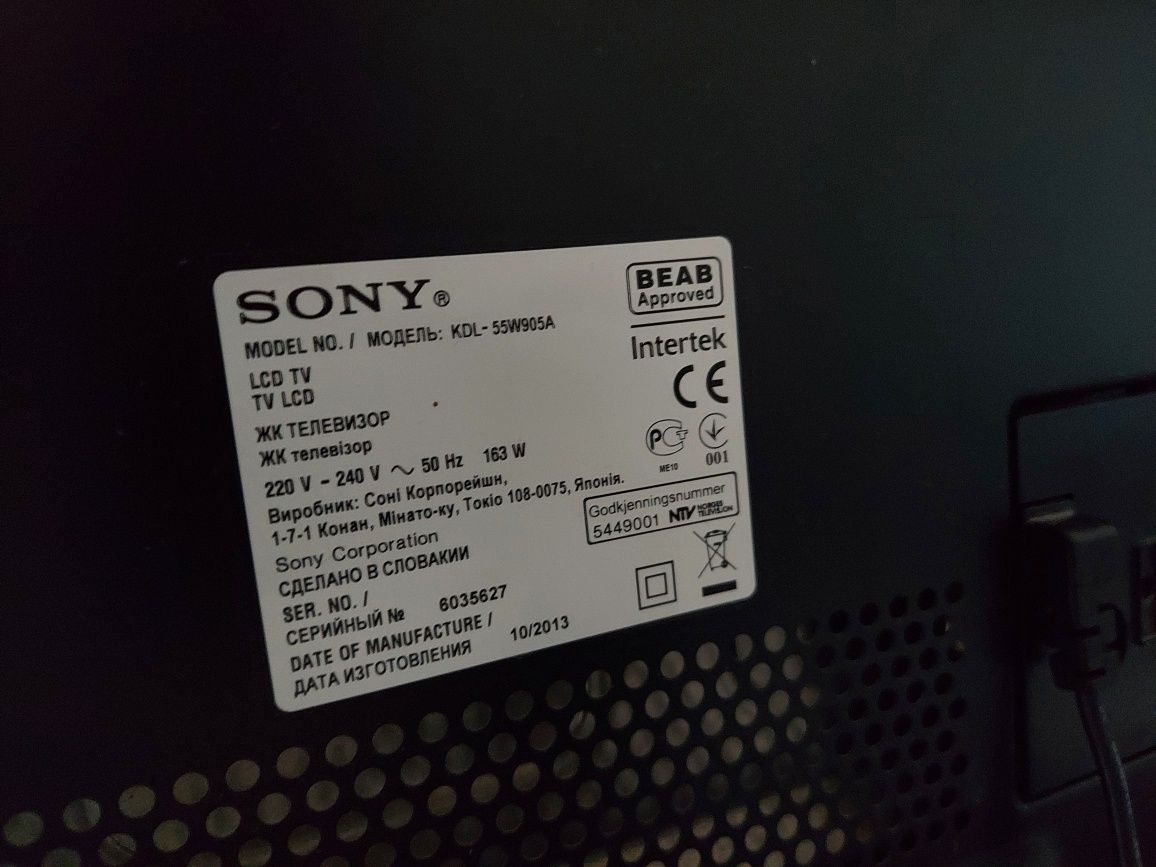 TV Sony 55 cali KDL55W905A