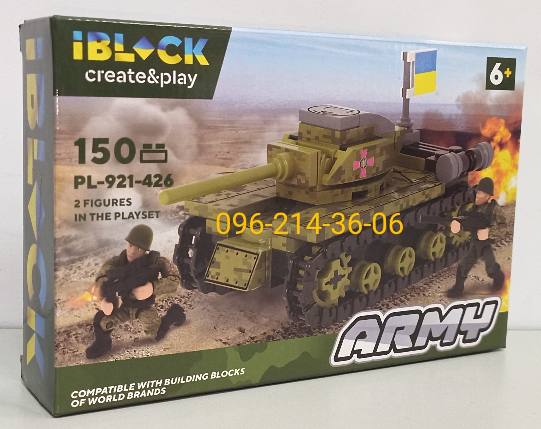 Конструктор Армия ЗСУ IBLOCK 921-426 "Танк", 150 дет.