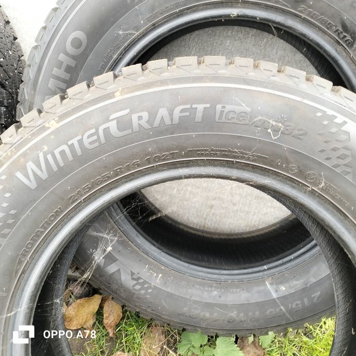 KUMHO 215/65 R16