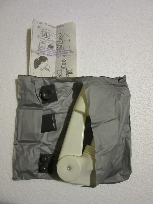 вибромассажер Body Massger со сменными насадками