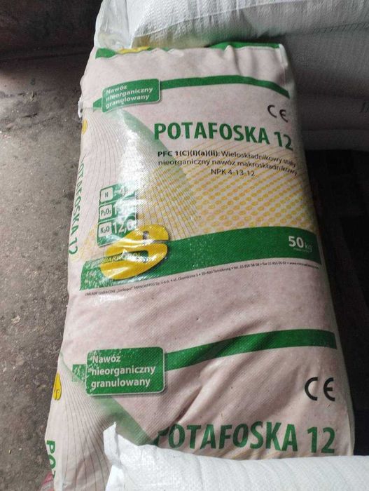 Продаєм мінеральні добрива та зернові зі складу в
Житомирі (Крошня).