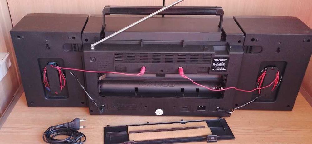 Магнитофон International GE-389D