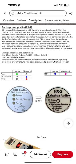 Аудіофільтр RX-2 Labahua Audio, EMI