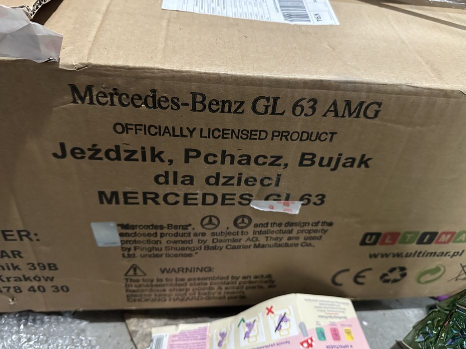 Jeździk, Pchacz, bujak