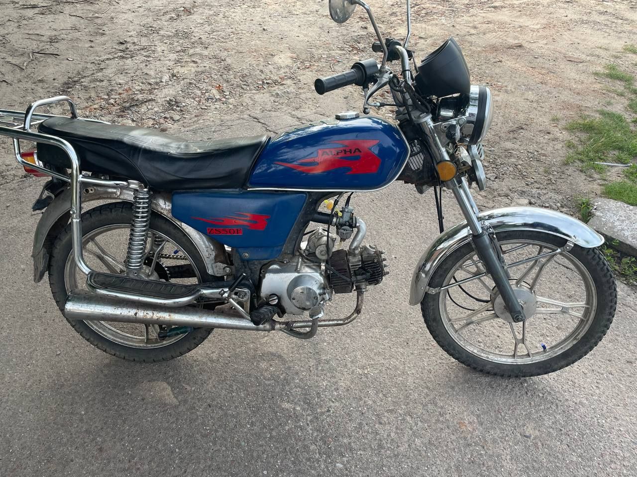 Продам альфа 110