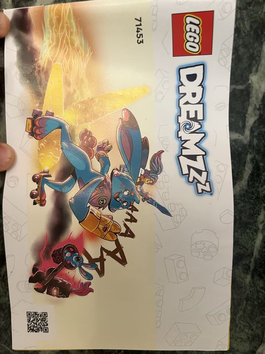 Lego Dreamzzz в ідеальному стані