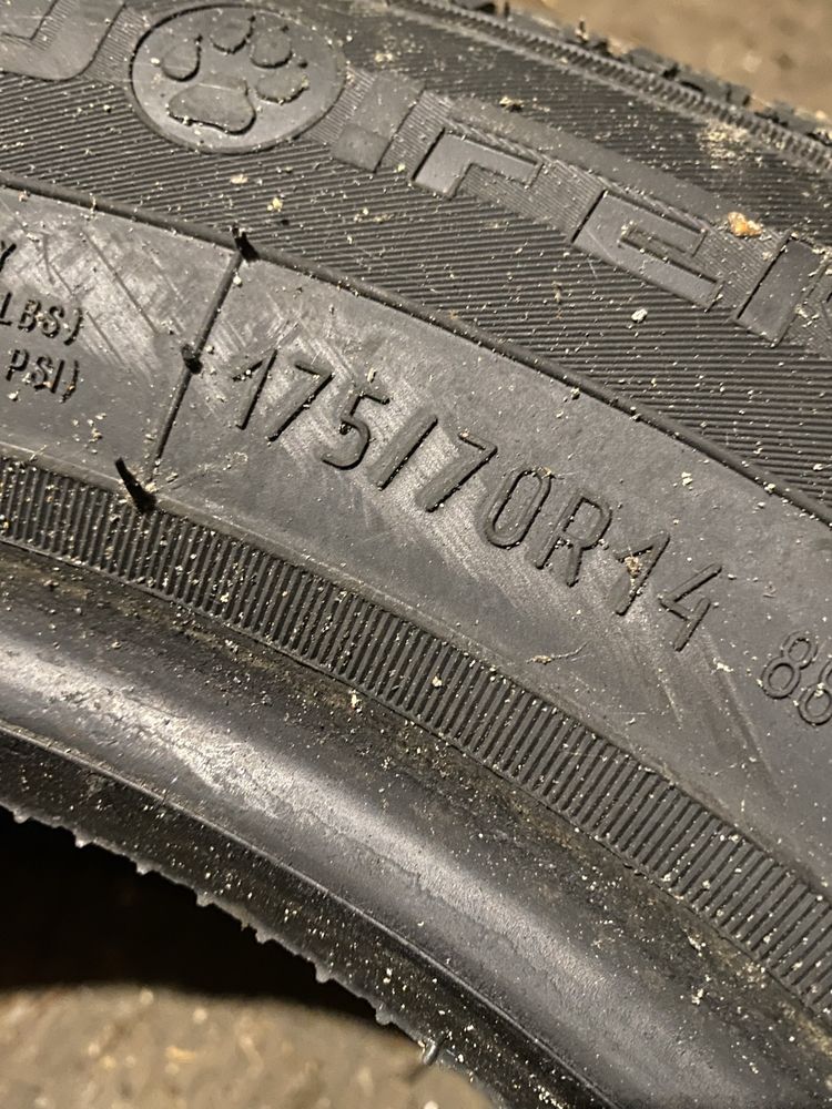 Продам резину Estrada r14 175/70