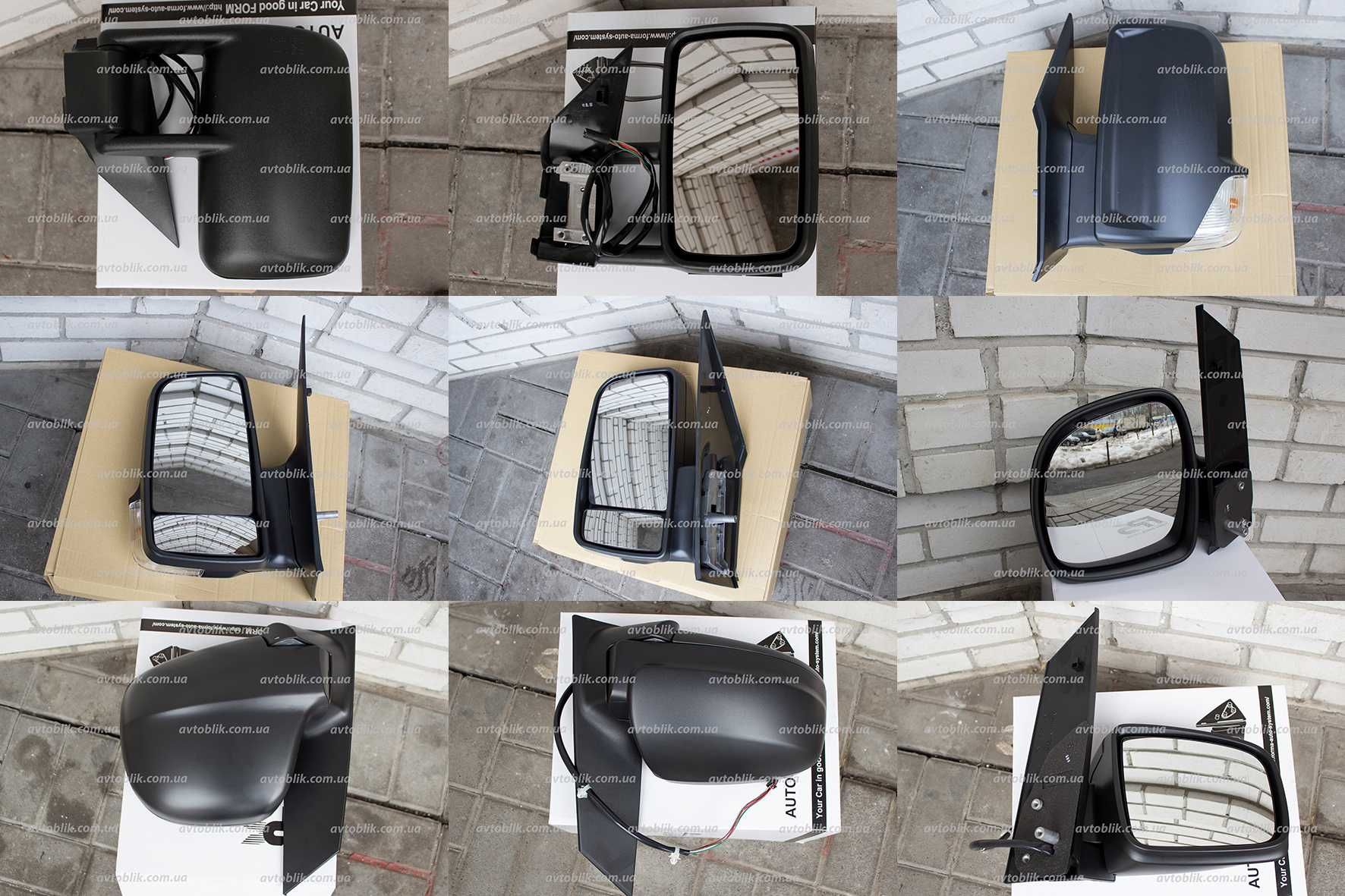 Зеркало Mercedes Sprinter, Vito, Citan, Viano, V-Class, левое, правое