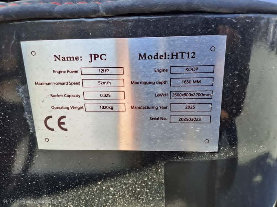 Mini Giratória JPC HT12 – NOVA