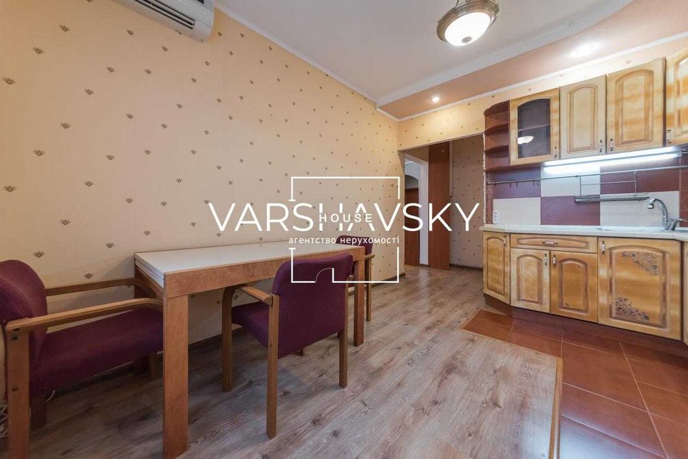 Продаж трикімнатної квартири Анни Ахматової 43 Позняки Осокорки