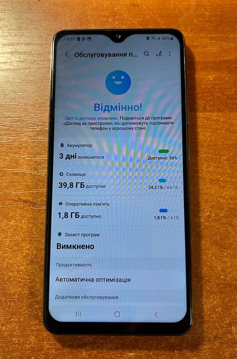 Самсунг А32 в гарному стані