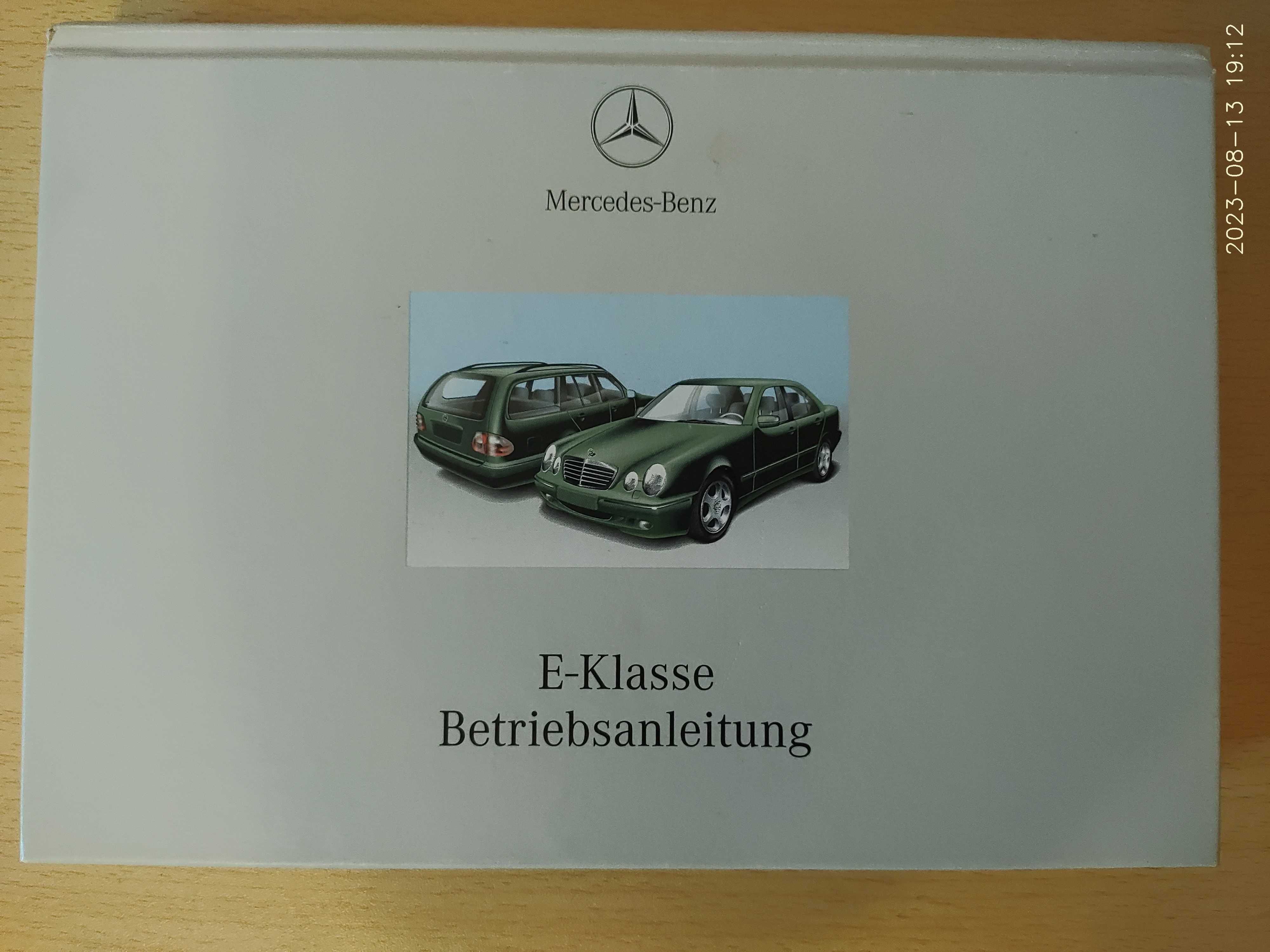 Інструкція обслуговування авто Mersedes-Benz E-classe, сomand