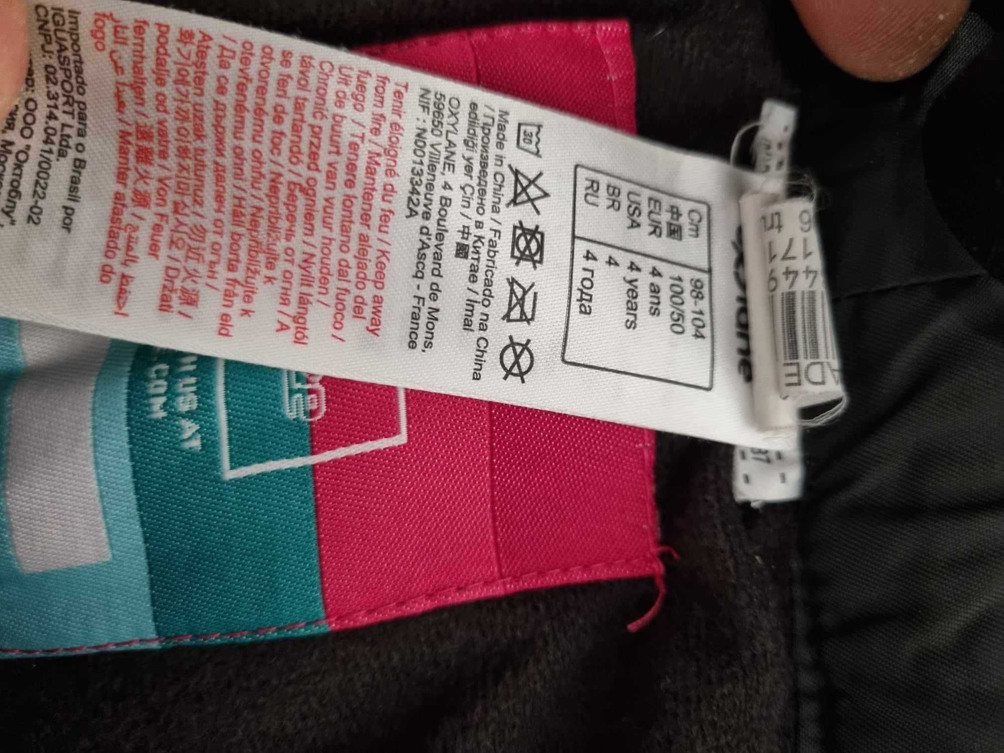 Spodnie narciarskie dla dzieci Wedze PULL'N FIT ZIP  98 - 104  4 lata