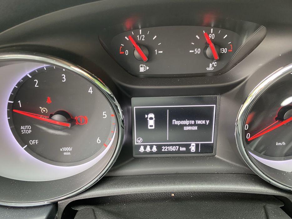 Продам OPEL ASTRA 2018 рік