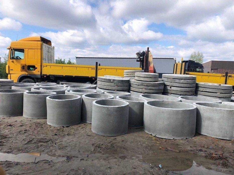 Септик, вигрібна яма, каналізація | Бетонні кільця 1,5|Канализация, Кс