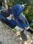 Motricidada 50cc Aprilia