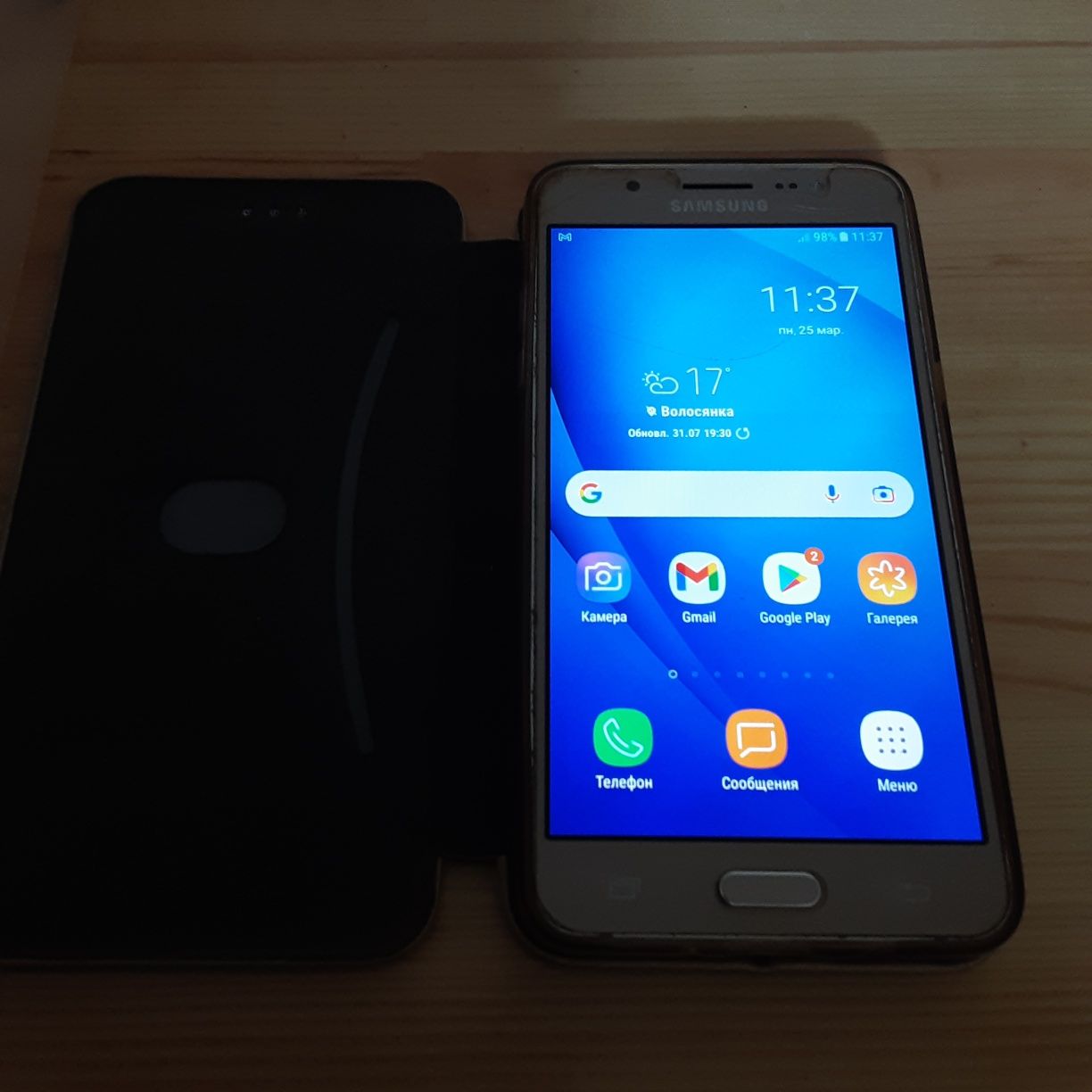 Samsung настоящий-Galaxy J5 2016г 16Гб.память,оперативная 2