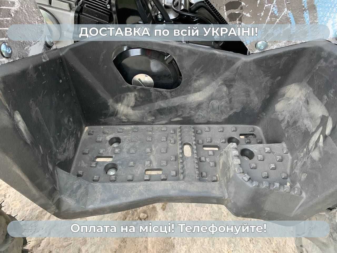 Квадроцикл SPARK FORTE HUNTER 125 Доставка Бесплатно Без предоплаты