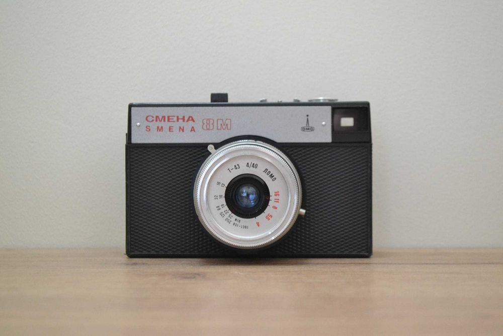 aparat analogowy retro SMENA 8M SMIENA sprawny nigdy nie użyty nowy
