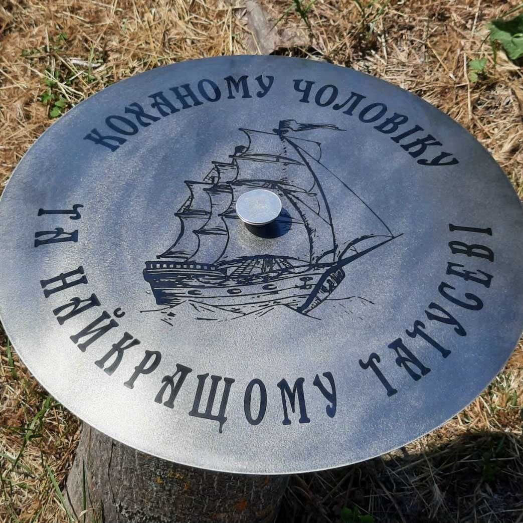 Сковорода із диску для пікніку природи барбекю гриль садж мангал чохол
