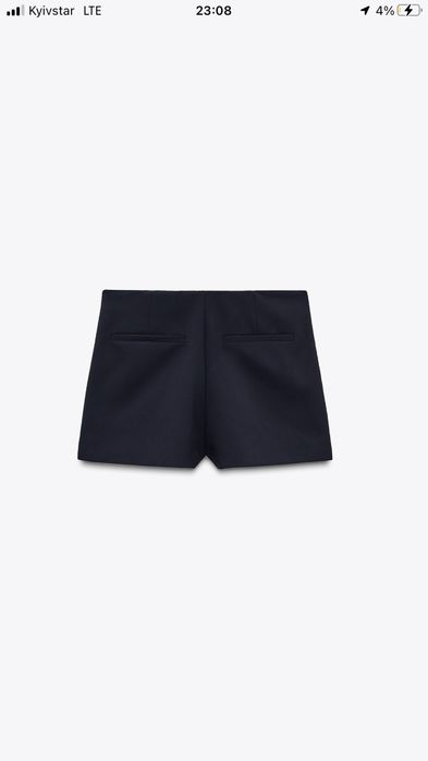 Юбка-шорти Zara.