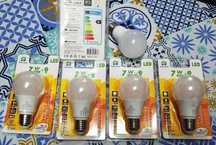Lâmpadas de led E27 7W branco quente 560 lumens