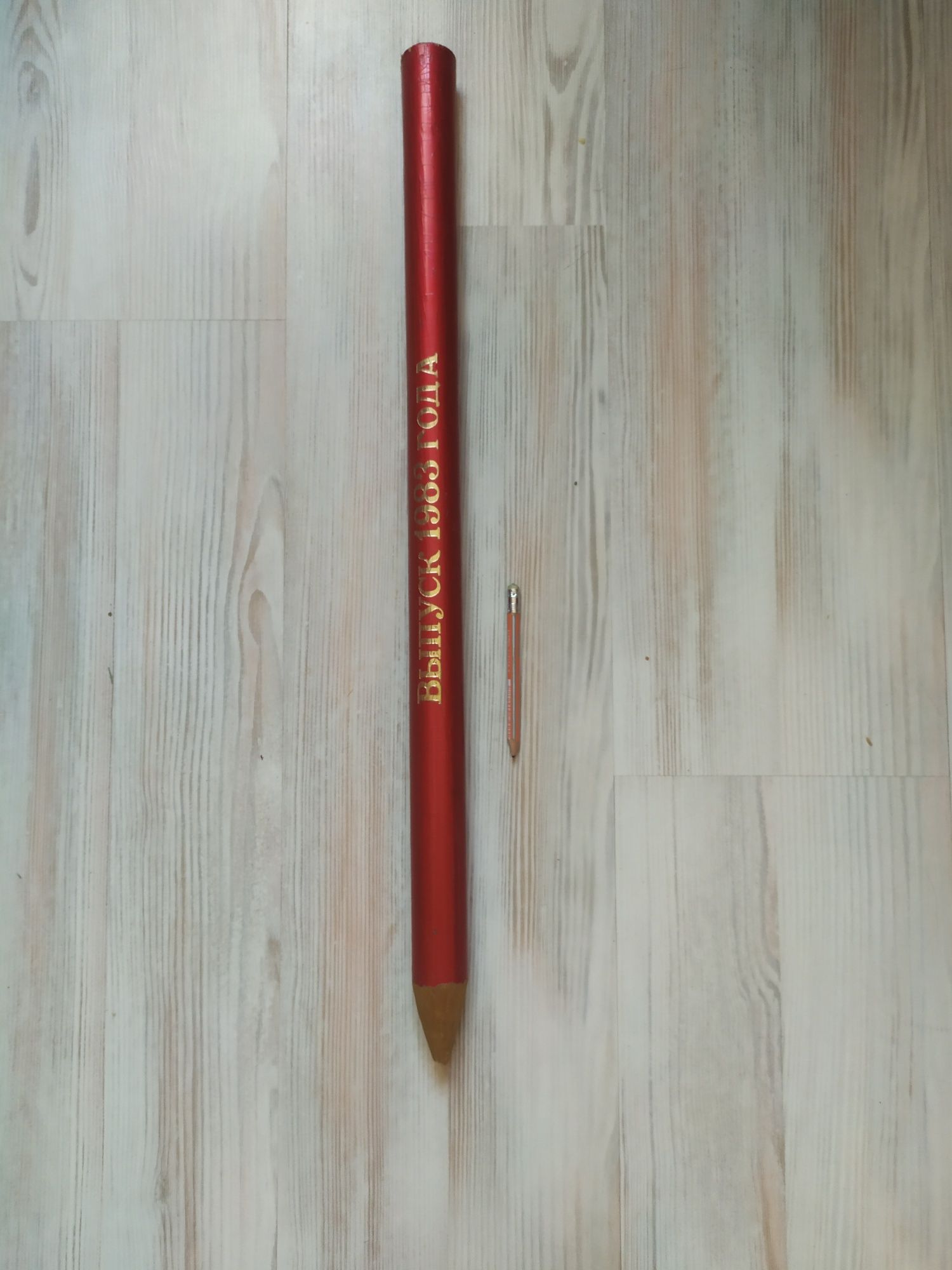Чорнильна ручка, точилка для олівців, ретро канцелярія