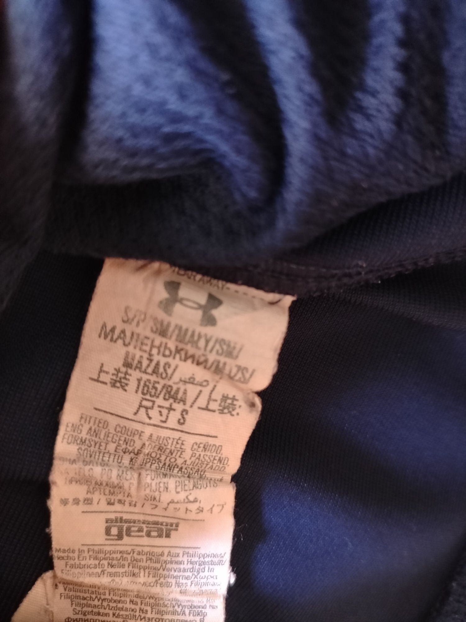 Bluza rozpinana Tottenham Hotspur Spurs Under Armour S Track top jacke