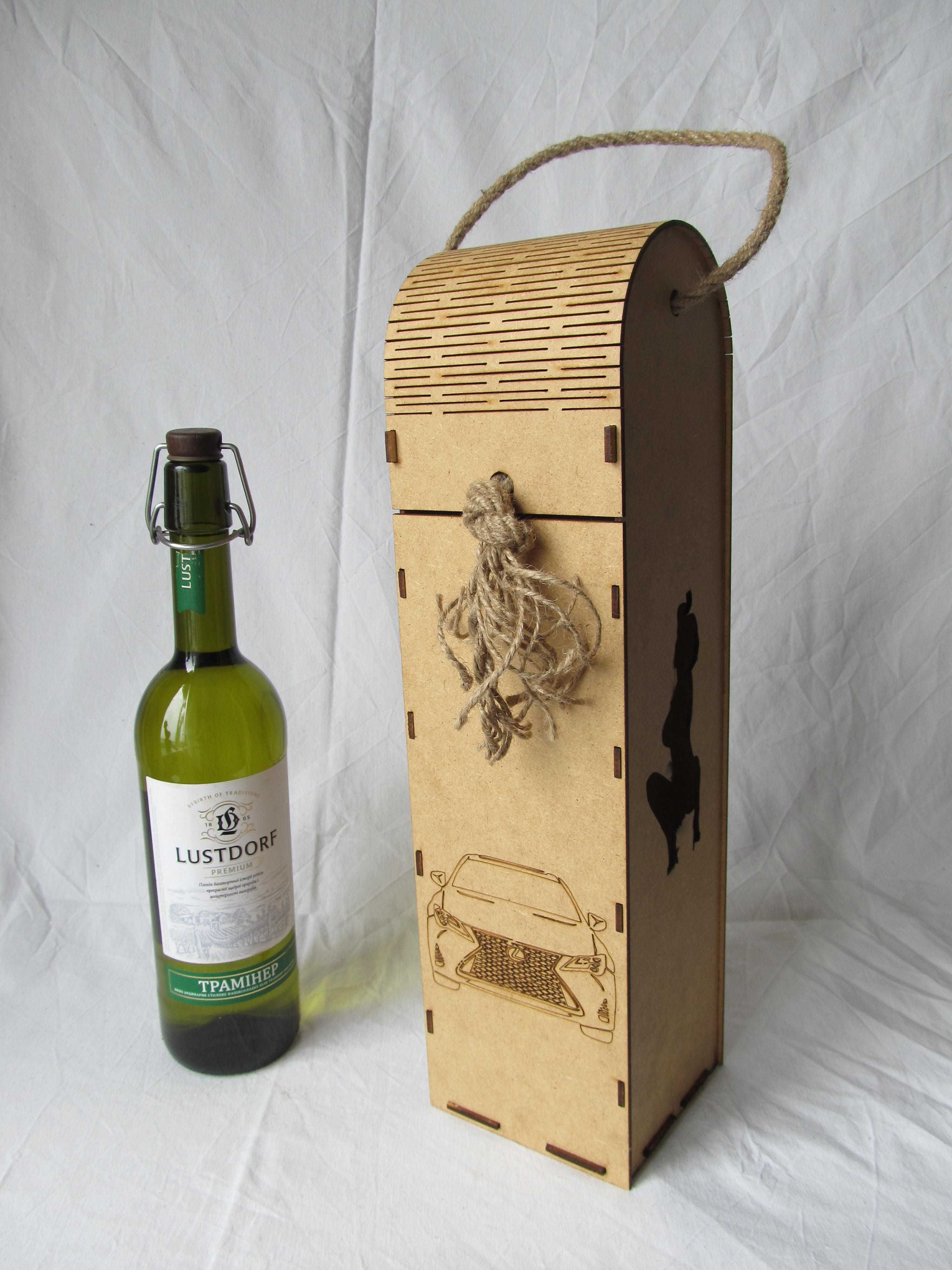 Деревянная коробка для упаковки подарка бутылки или для чегото другого