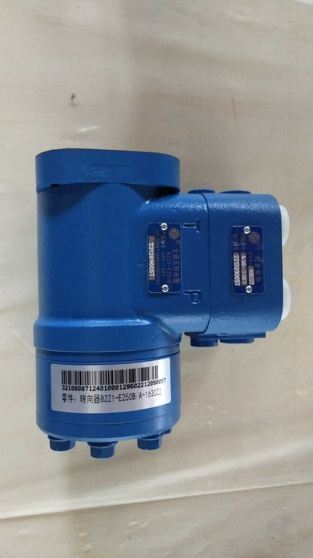 Запчастини YTO ЮТО SK244  NMF554X  NLX1024  NLX1054  NLX1304 NLX1404