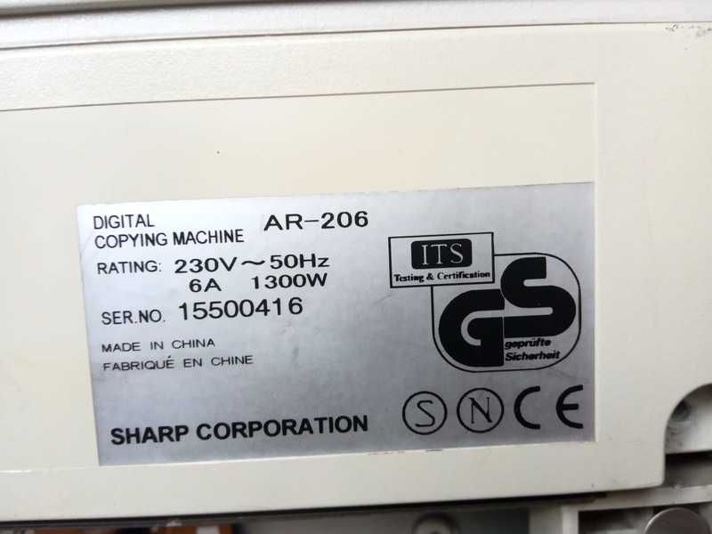 Продам БФП  (ксерокс-принтер-сканер)  SHARP AR-206, робочий