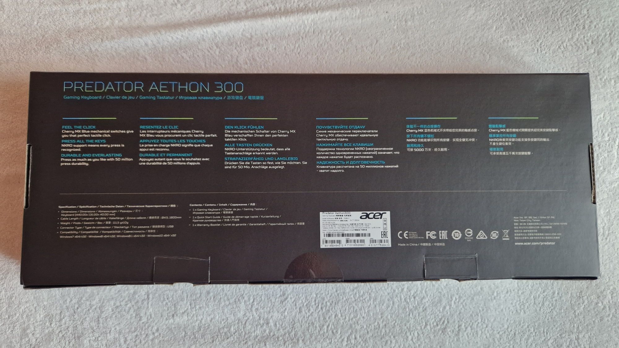 Klawiatura Acer Predator Aethon 300
